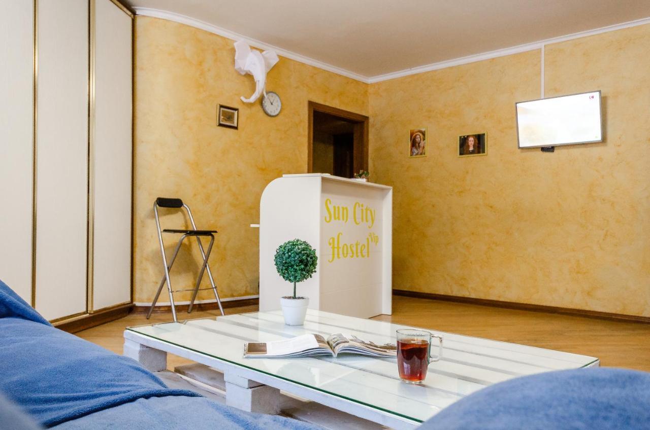 Sun City Hostel 3 Κίεβο Εξωτερικό φωτογραφία