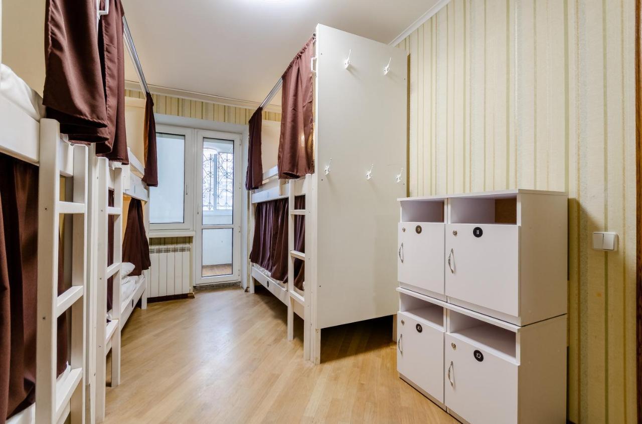 Sun City Hostel 3 Κίεβο Εξωτερικό φωτογραφία