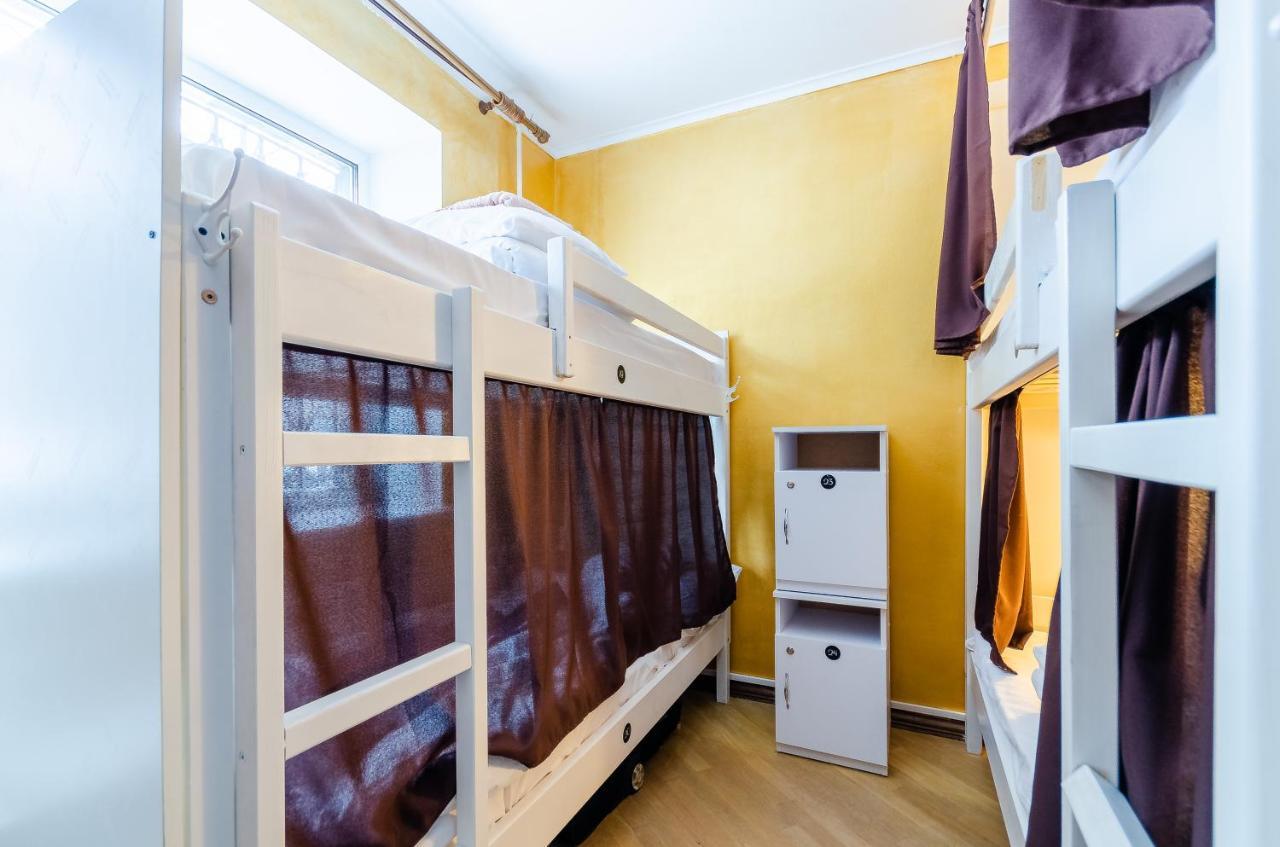 Sun City Hostel 3 Κίεβο Εξωτερικό φωτογραφία
