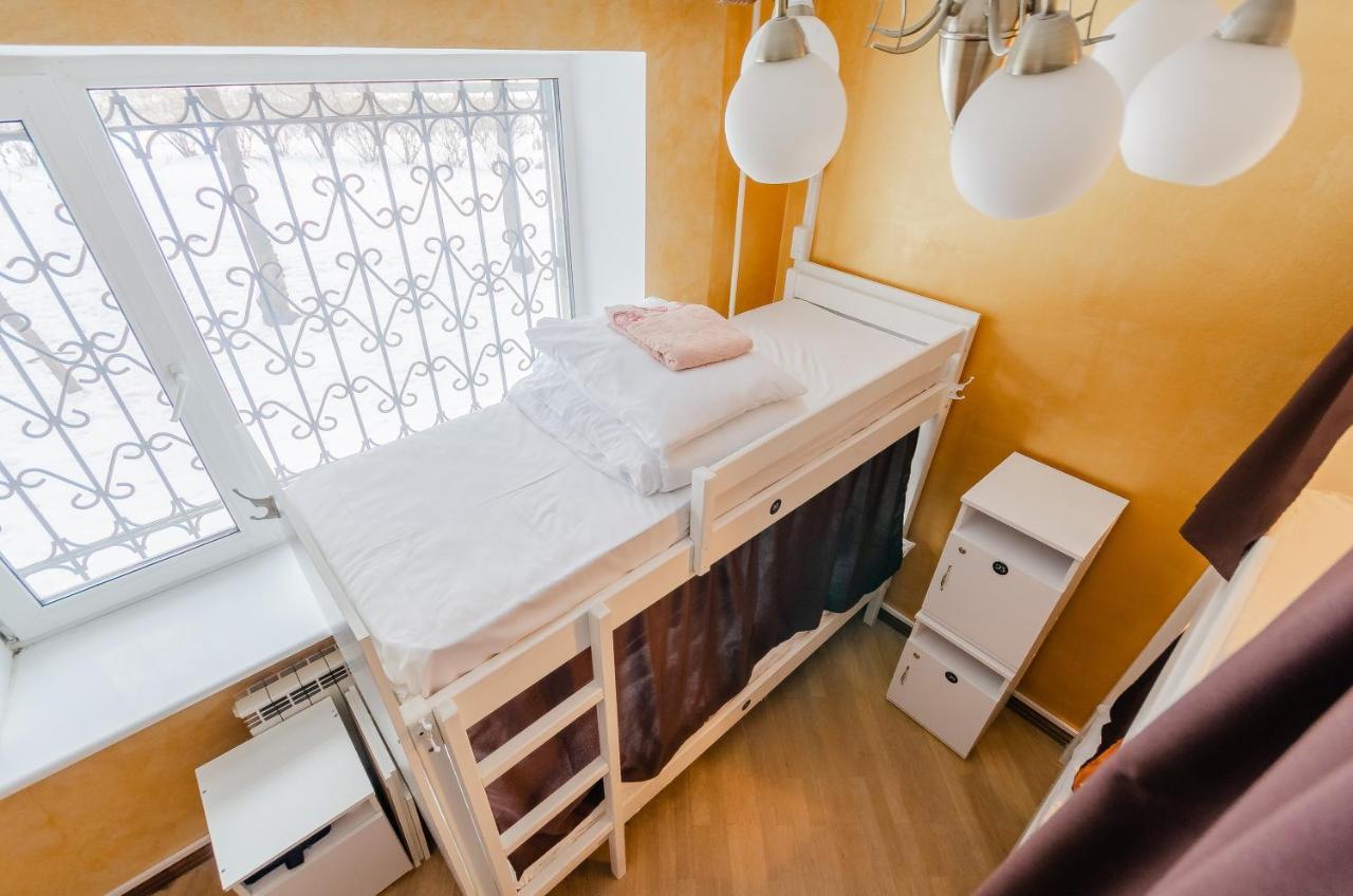 Sun City Hostel 3 Κίεβο Εξωτερικό φωτογραφία